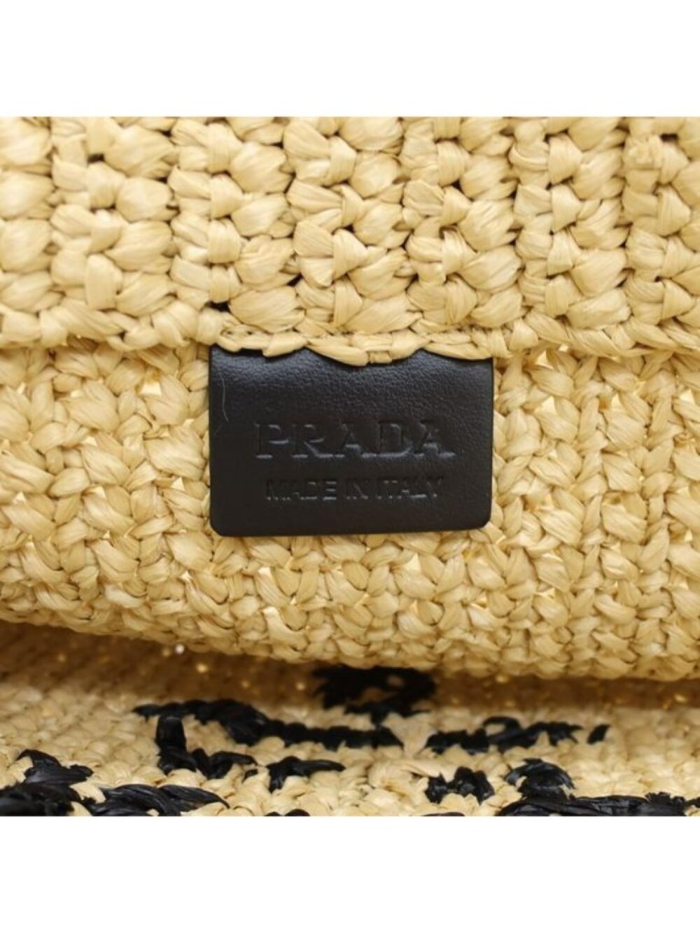 Prada Logo Raffia Clutch - Picture 8 of 9
